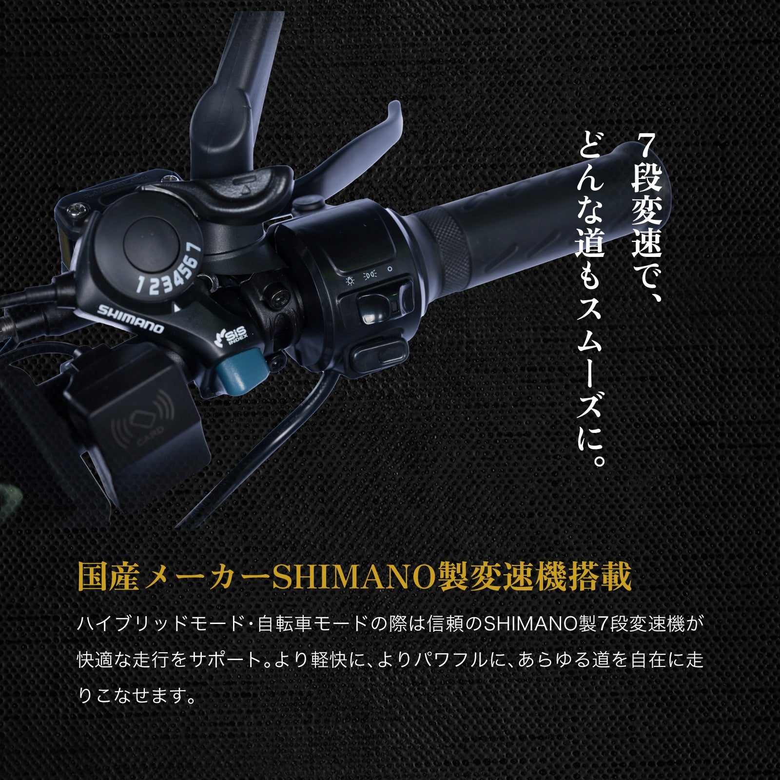 2025 NEW MIRAI S 電動バイク│500W│COSWHEEL （公道走行可能 / 原付一種モデル）