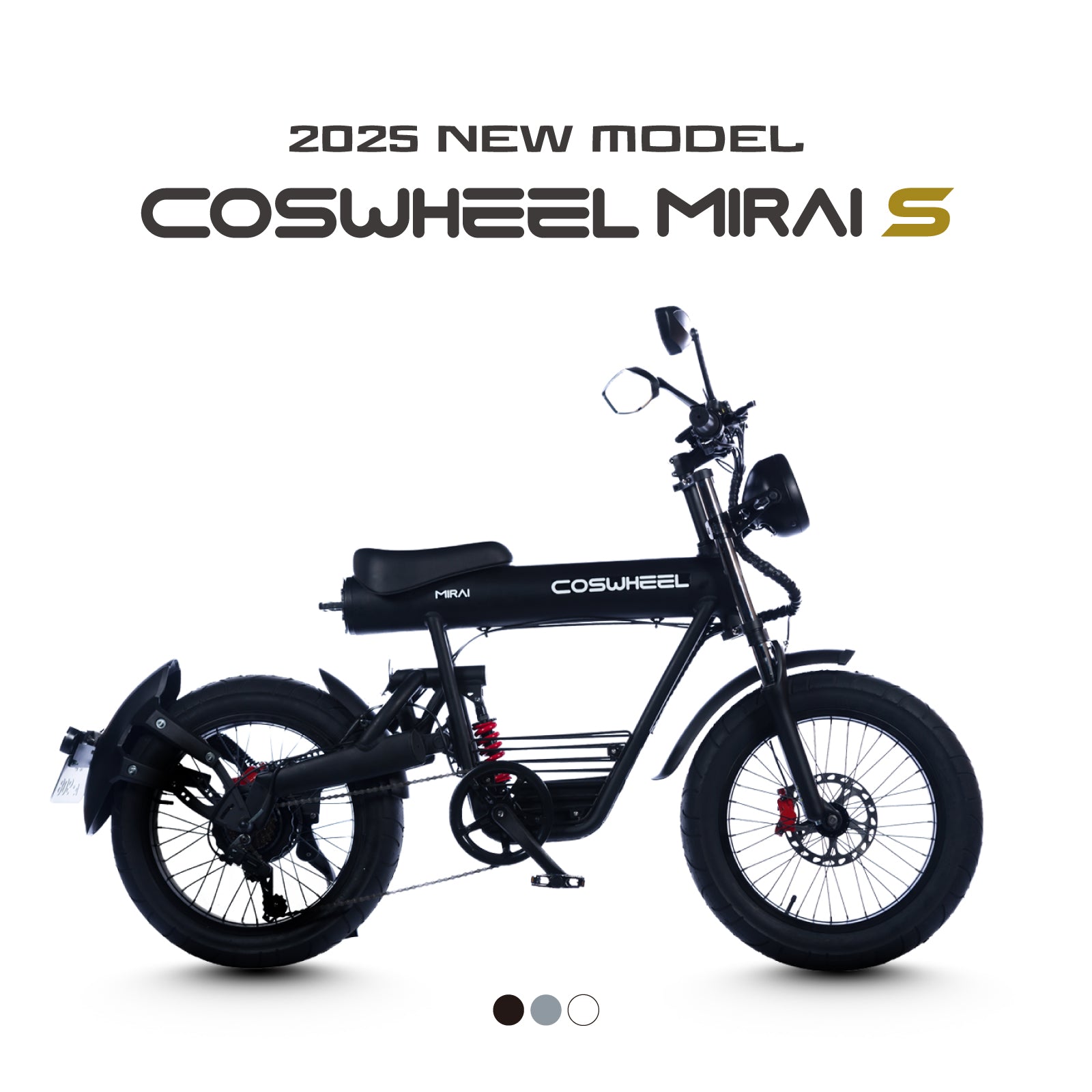 2025 NEW MIRAI S 電動バイク│500W│COSWHEEL （公道走行可能 / 原付一種モデル）