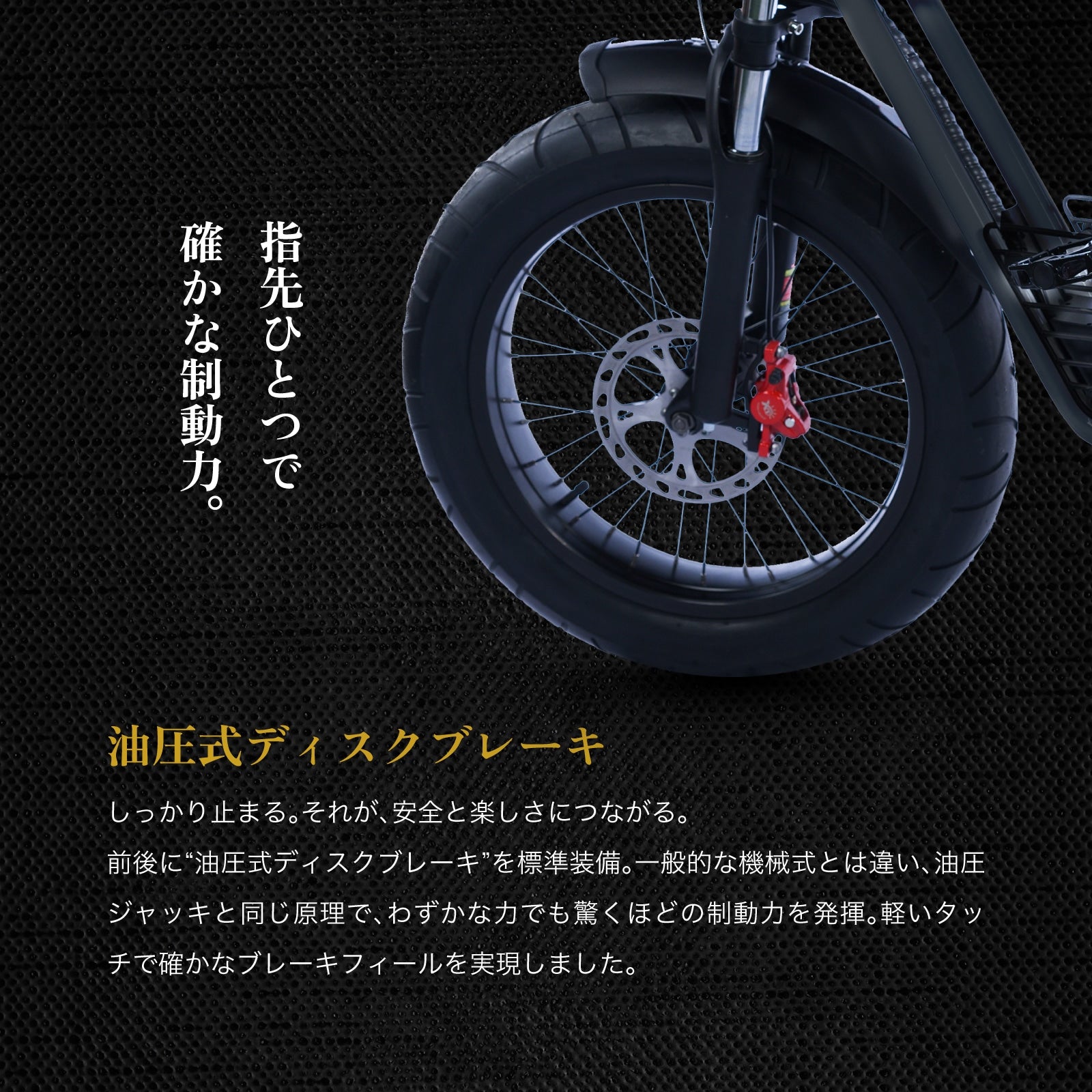 2025 NEW MIRAI S 電動バイク│500W│COSWHEEL （公道走行可能 / 原付一種モデル）