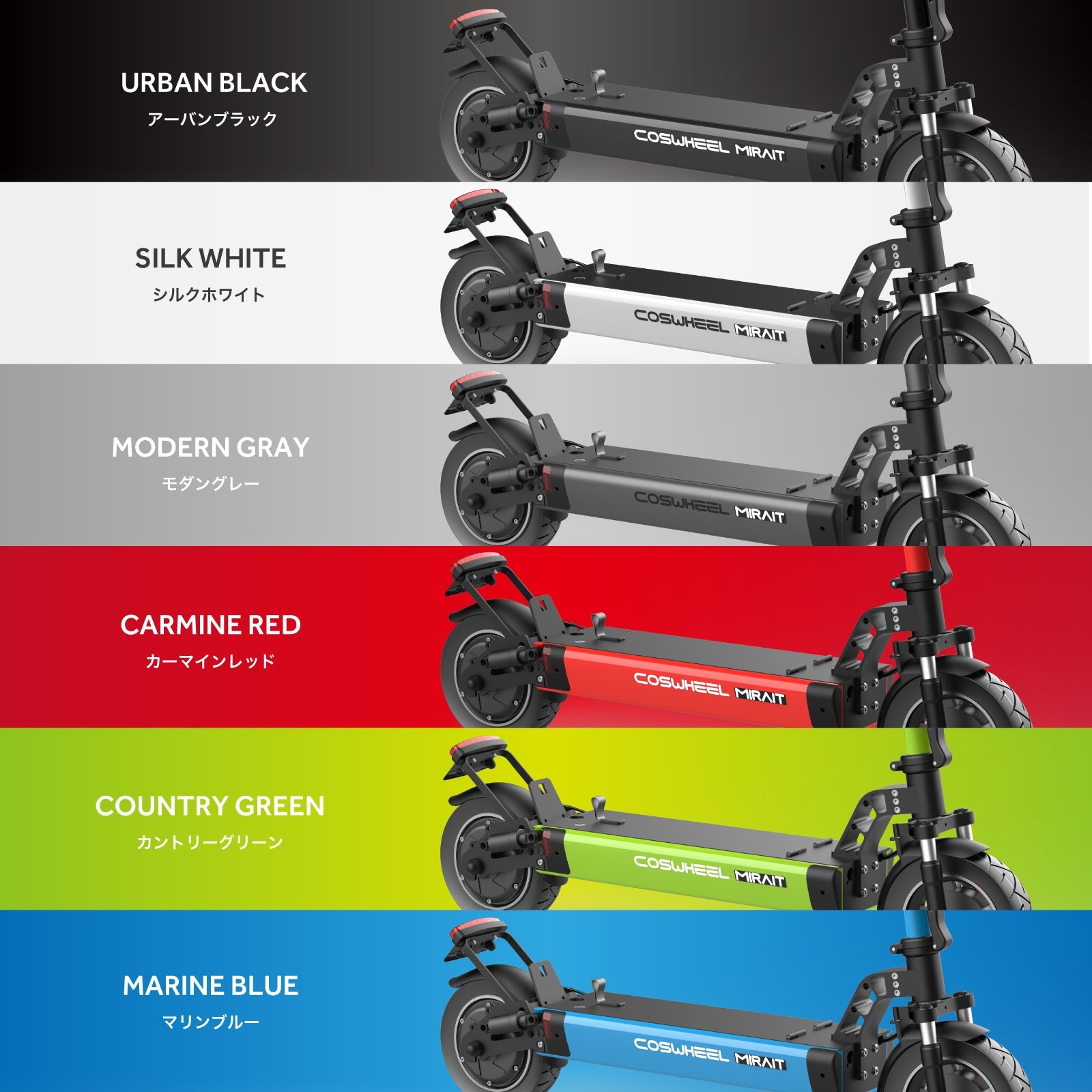 2025 NEW MIRAI T Lite 特定小型原付 電動キックボード （免許不要・公道/歩道走行可能）全6色