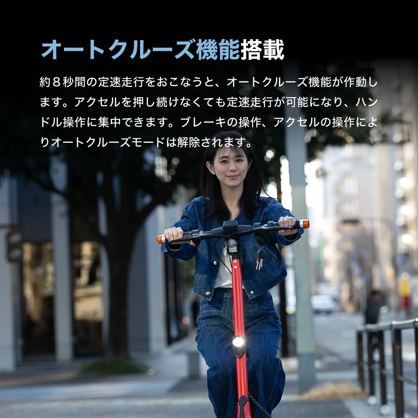 2025 NEW MIRAI T Lite 特定小型原付 電動キックボード （免許不要・公道/歩道走行可能）全6色