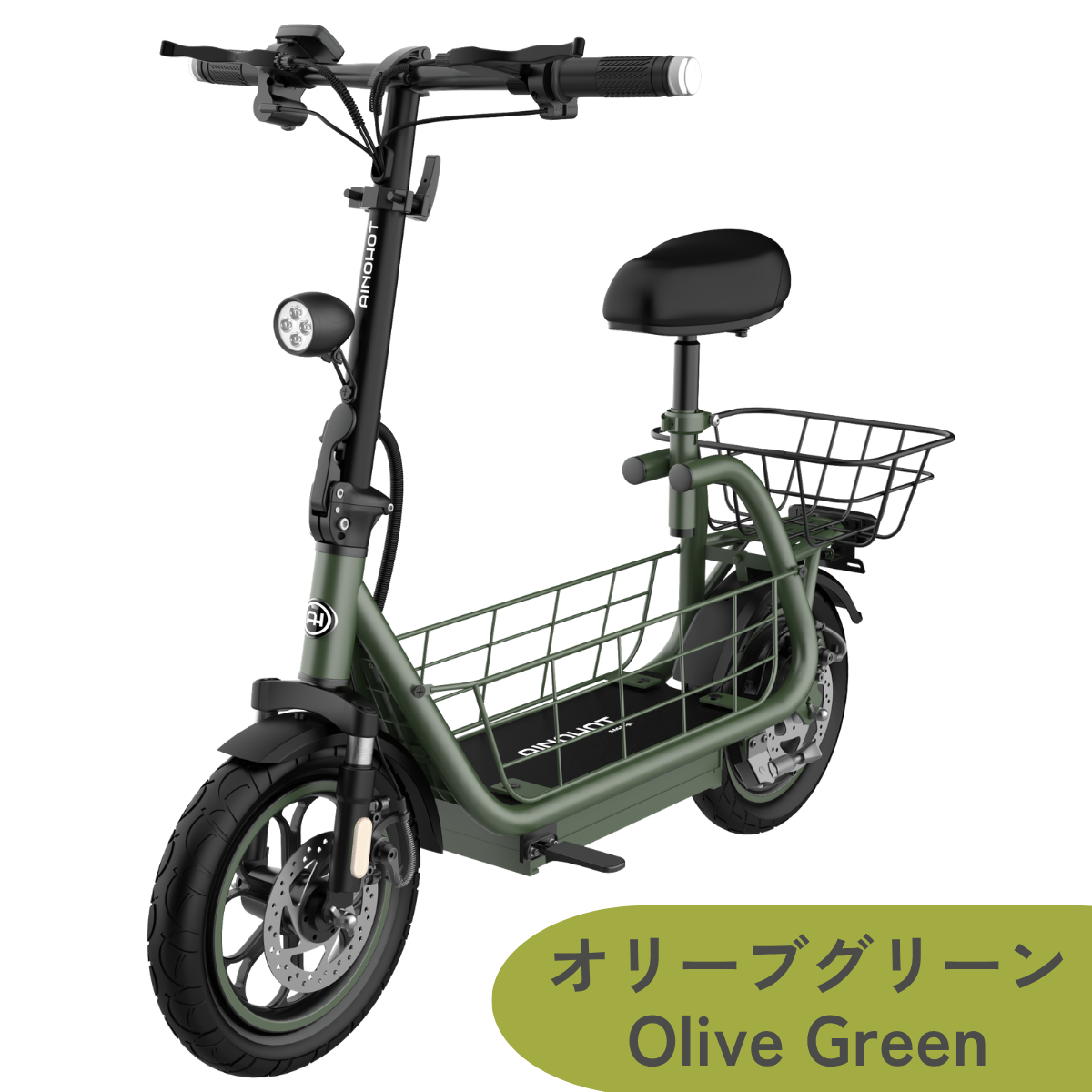 【予約販売特価】AINOHOT SAGA go ★特定小型原動機付自転車（免許不要・公道/歩道走行可能）│店舗受取も大歓迎！