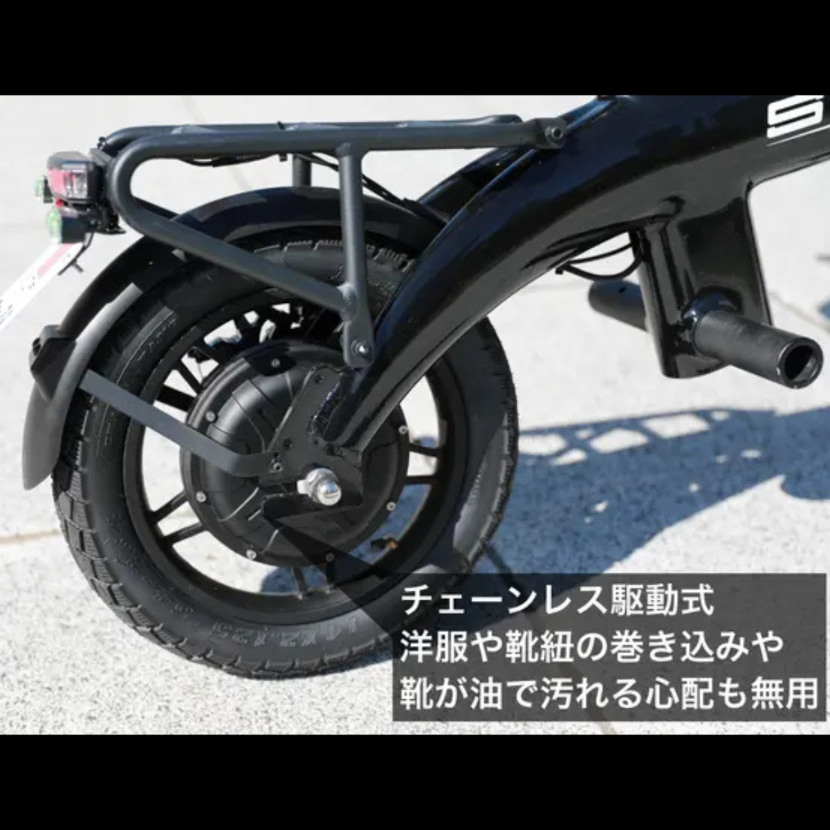 SHiNOBi T 特定小型原動機付自転車