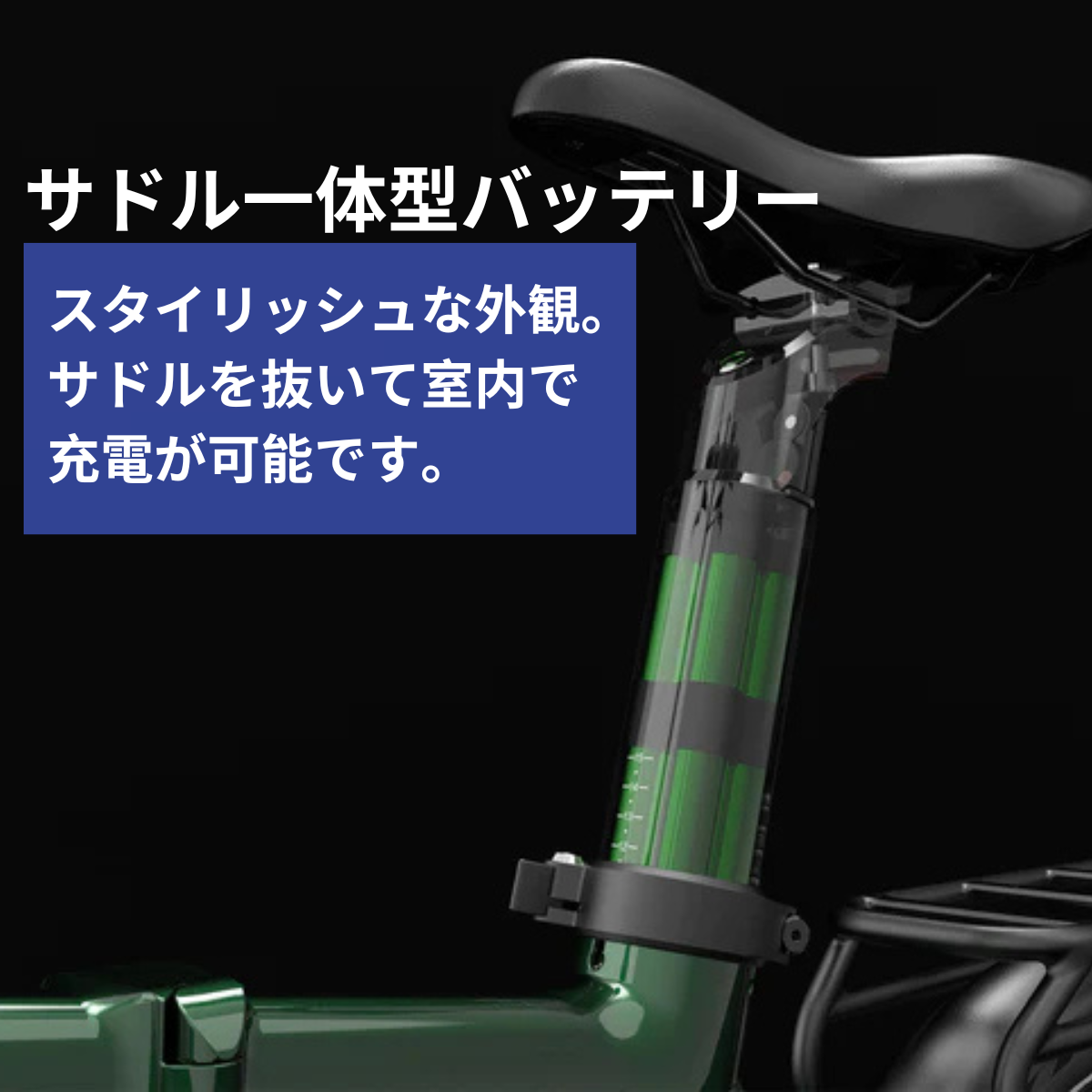 Cyrusher Sonder Lite 折りたたみ電動アシスト自転車★試乗可能