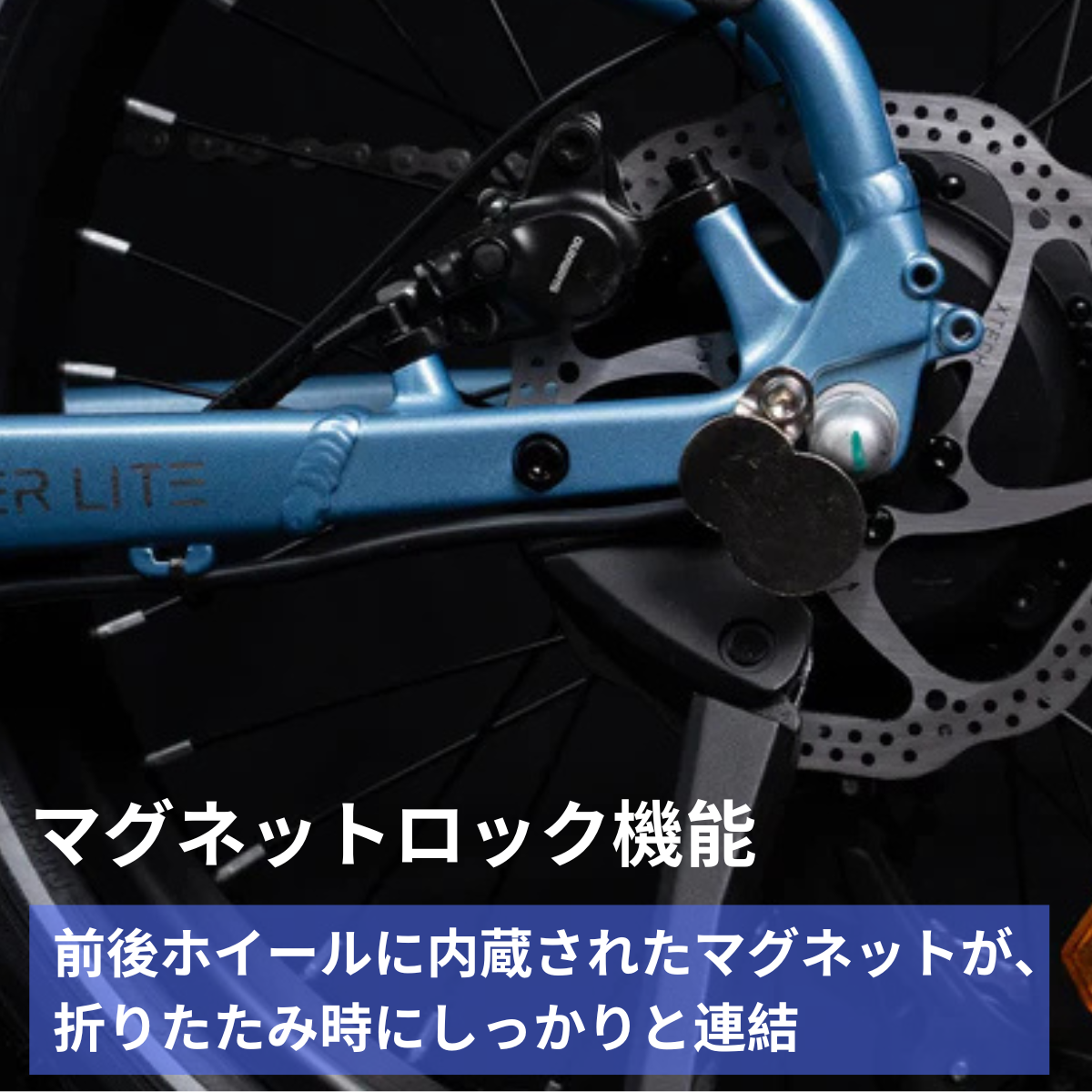 Cyrusher Sonder Lite 折りたたみ電動アシスト自転車★試乗可能